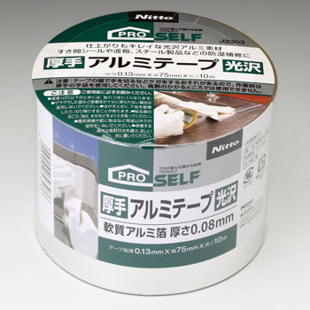 J3303 A~e[v jgY 60836685