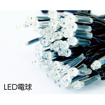 LEDイルミネーション トライト