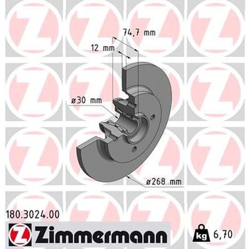 輸入車用ブレーキディスク(1枚) Zimmermann 車用ディスクローター