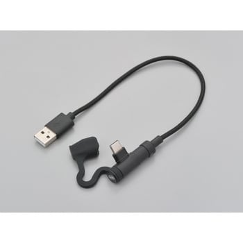 15609 バイク用 充電ケーブル 20cm USB Type-A & Type-C Android