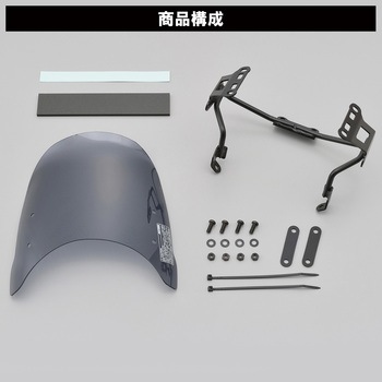 バイク用 ウインドシールド エアロバイザー DAYTONA(デイトナ)