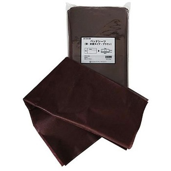 ディスポ診察台カバー薄手 折畳みタイプ HT-010シリーズ - フィフティ・ヴィジョナリー