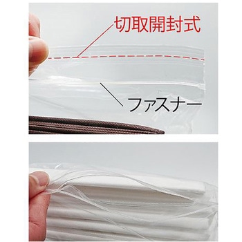 ディスポ診察台カバー薄手 折畳みタイプ HT-010シリーズ - フィフティ・ヴィジョナリー