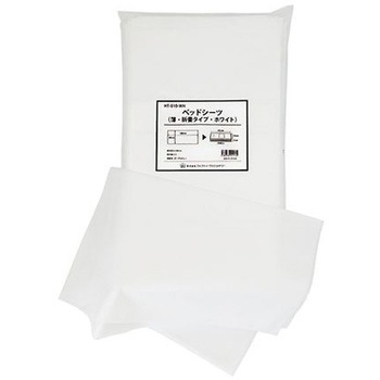 ディスポ診察台カバー薄手 折畳みタイプ HT-010シリーズ - フィフティ・ヴィジョナリー