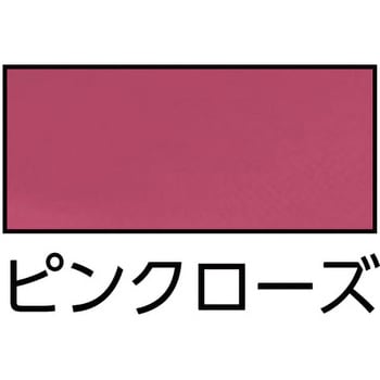 TOKIO ミーティングチェア(スタッキング)肘付 布 TOKIO(藤沢工業)