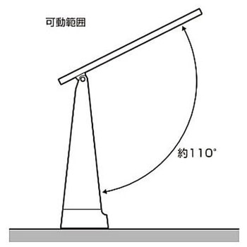 デスクスタンドLED EA761XLシリーズ - ノーブランド