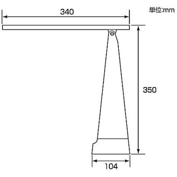 デスクスタンドLED EA761XLシリーズ - ノーブランド