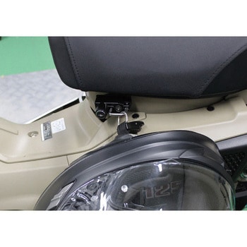 ヘルメットロック KIJIMA(キジマ)