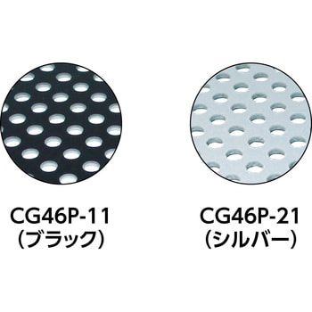 CG96P-21 アルミ複合板パンチ 1枚 アルインコ 【通販サイトMonotaRO】