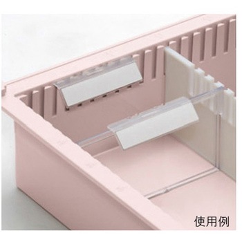 トレー仕切板用 名札 サカセ