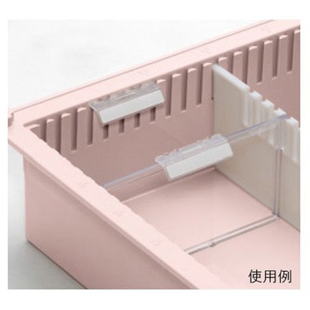 トレー仕切板用 名札 サカセ