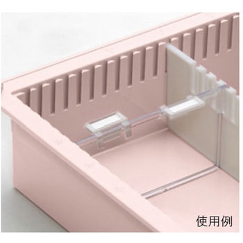 トレー仕切板用 名札 サカセ