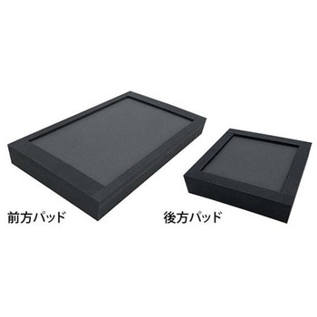 トレッドミル用ジムパッド KLASS(クラス/旧:極東産機)