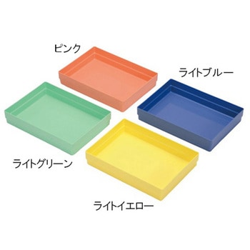 ナーシングトレー VTシリーズ サカセ