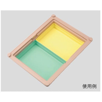 ナーシングトレー VTシリーズ - サカセ