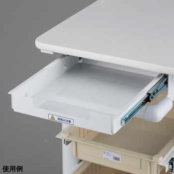 ナースカート ヴェクセル ナビス(アズワン)