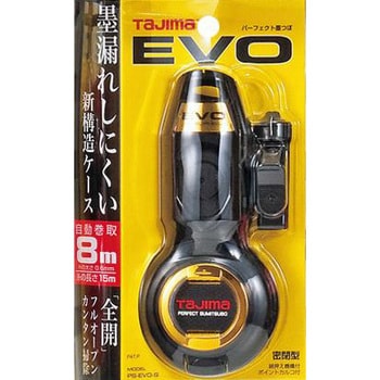 パーフェクト墨つぼ EVO TJMデザイン(タジマツール)