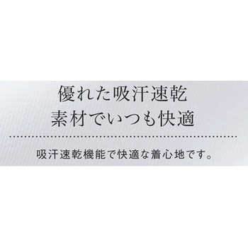 ニットシャツ 4 UZLシリーズ le coq sportif (ルコックスポルティフ)