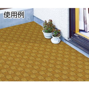 屋外用床材 明和グラビア 床材関連 【通販モノタロウ】