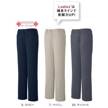 UZL4012N jbgXbNX 7 x[W UZLV[Y le coq sportif (RbNX|eBt) TCY17  UZL4012N 60842410