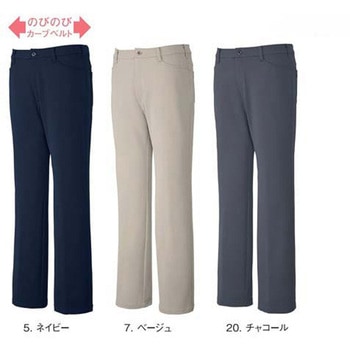 UZL4012N jbgXbNX 7 x[W UZLV[Y le coq sportif (RbNX|eBt) TCYLL  UZL4012N 60842498