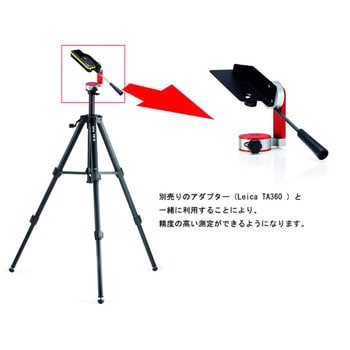 Tripod TRI170 for Leica DISTO Leica Geosystems Laser Distance