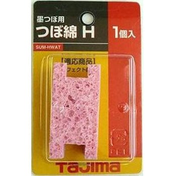 墨つぼ用つぼ綿 タジマツール(TJMデザイン)