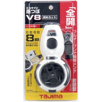 エルライン墨つぼV8斜めカット タジマツール(TJMデザイン)