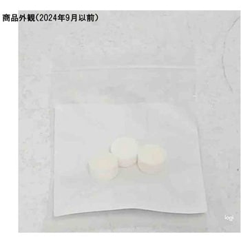 ネブコンミニCN-Mini用オプション - ブルークロス