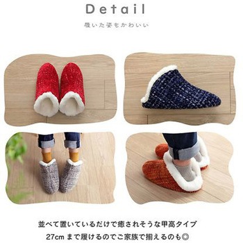 ノート 雑貨 ルームシューズ - イケヒコ・コーポレーション