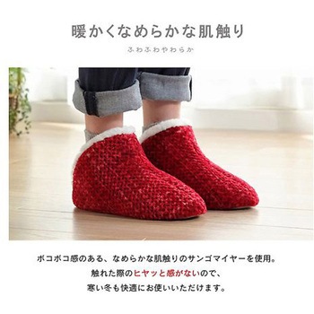 ノート 雑貨 ルームシューズ イケヒコ・コーポレーション