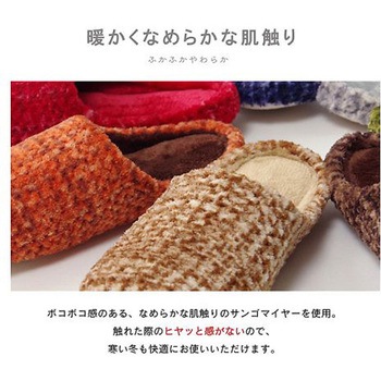 ノート 雑貨 ルームシューズ イケヒコ・コーポレーション