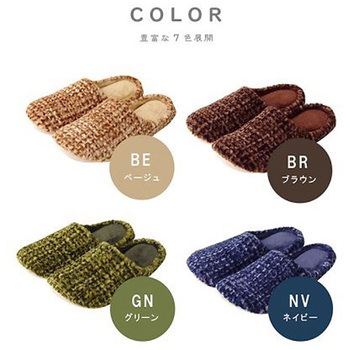 ノート 雑貨 ルームシューズ イケヒコ・コーポレーション