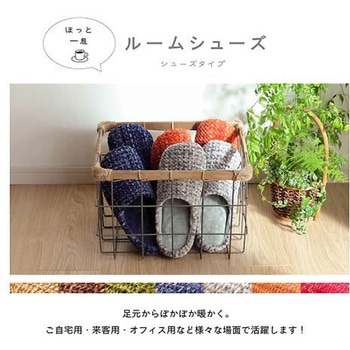 ノート 雑貨 ルームシューズ イケヒコ・コーポレーション