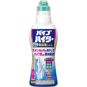 Kao パイプハイター高粘土ジェル 500g 花王