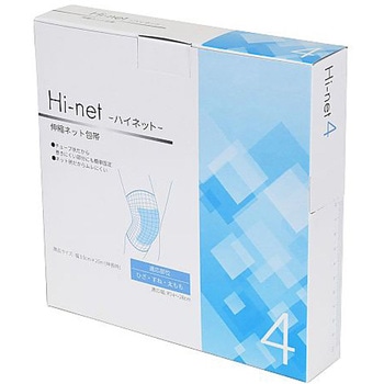 ハイネット 003シリーズ - イワツキ