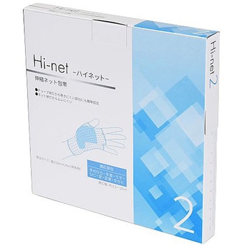 ハイネット 003シリーズ - イワツキ