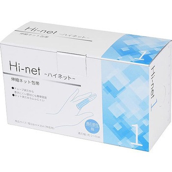 ハイネット 003シリーズ - イワツキ