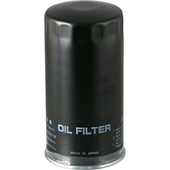 IO-174 ICtB^[ m^E 60844086