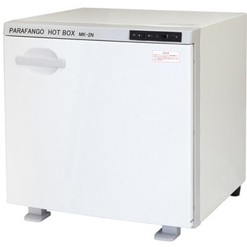 パラファンゴホットボックス 明健社