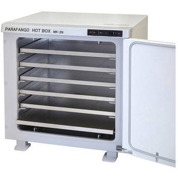 パラファンゴホットボックス 明健社