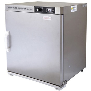 パラファンゴホットボックス 明健社