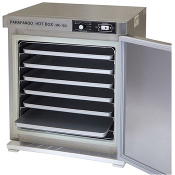 パラファンゴホットボックス 明健社