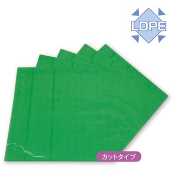 パラフィンシート グリーン 200枚 32ミクロン CML
