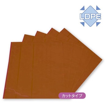 パラフィンシート ブラウン 200枚 20ミクロン CML