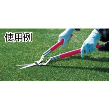 ガーデンしばかーる 専用バネ ドウカン