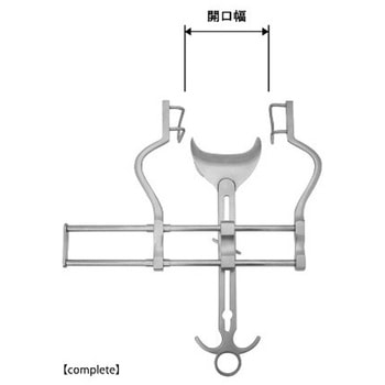 バルファー開腹器セット JF16シリーズ ジェイ・シー・ティ