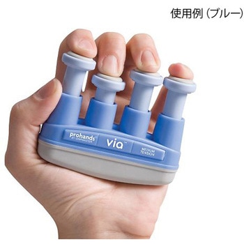 ハンドエクササイザー VMシリーズ プロハンズ