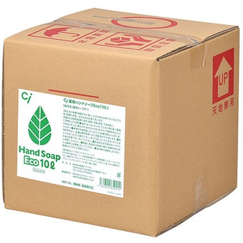 ハンドソープエコ 10L - 歯愛メディカル