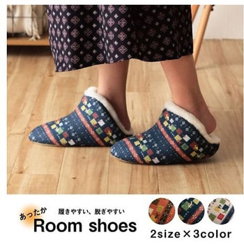 ビータ 雑貨 ルームシューズ - イケヒコ・コーポレーション